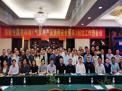 Yangzhou Meida participă la formularea standardelor din industrie pentru amba...