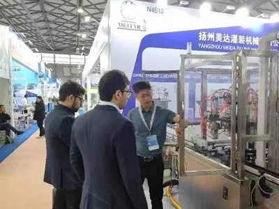 Mașina de umplere Meida strălucește la a 28 -a China Beauty Expo
